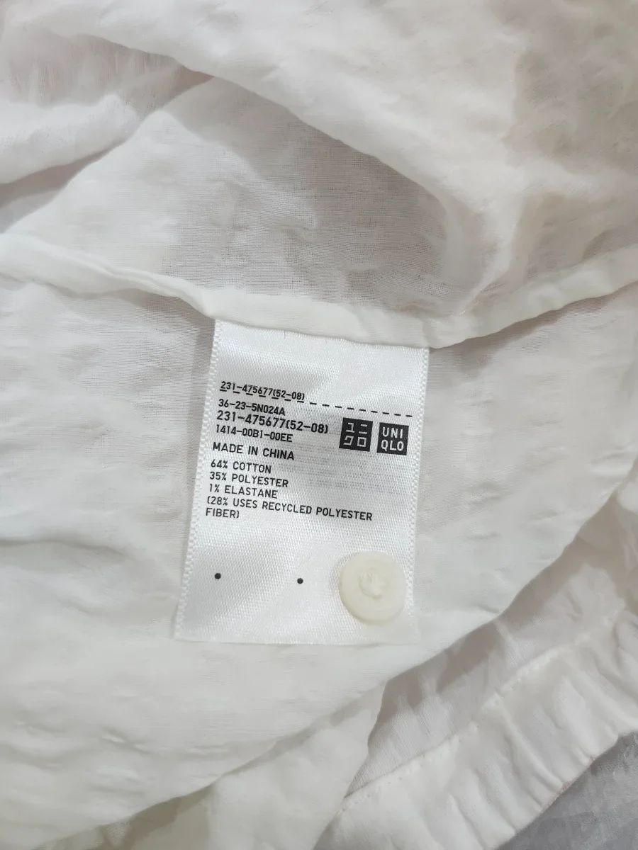 White top | Presquo